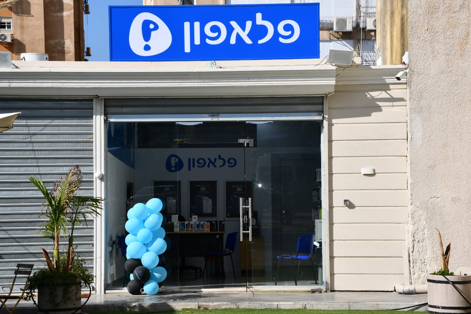 WhatsApp Image 2020-12-21 at 9.46.09 AM.jpeg.jpeg